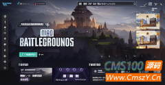 怎么解决绝地求生PUBG无法连接服务器和连接不上
