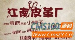 现在的卡盟平台到底还能不能做！