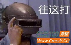 卡盟的优势与必要性