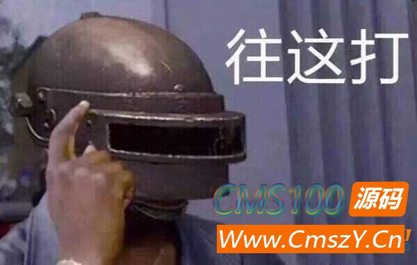 卡盟