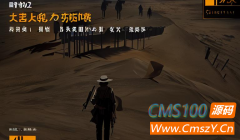 绝地求生内部吃鸡辅助：成就绝地求生王者的必